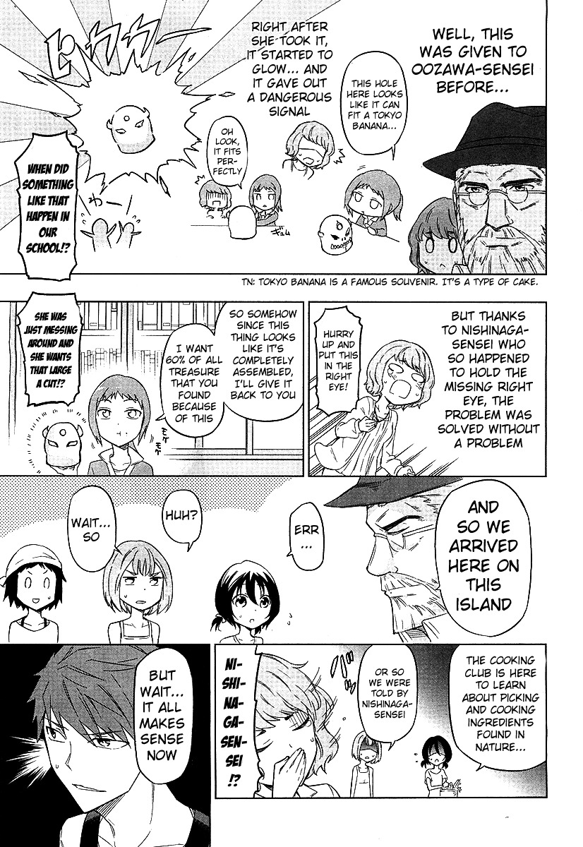 D-Frag! chapter 48 - page 17