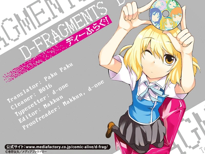 D-Frag! chapter 48 - page 19