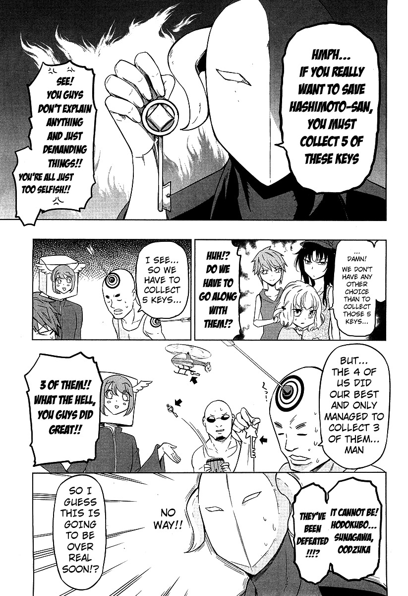 D-Frag! chapter 48 - page 5