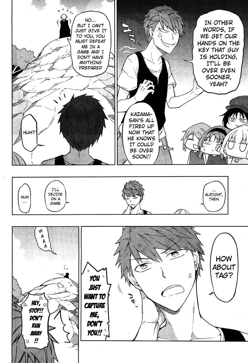 D-Frag! chapter 48 - page 6