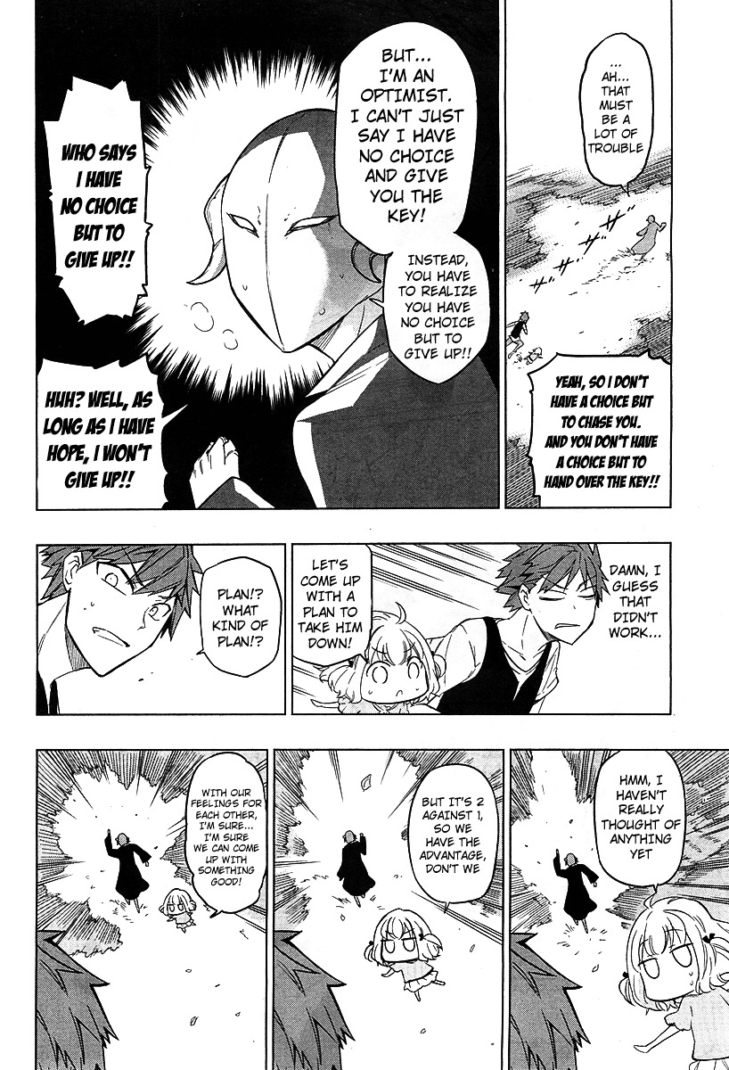D-Frag! chapter 48 - page 8