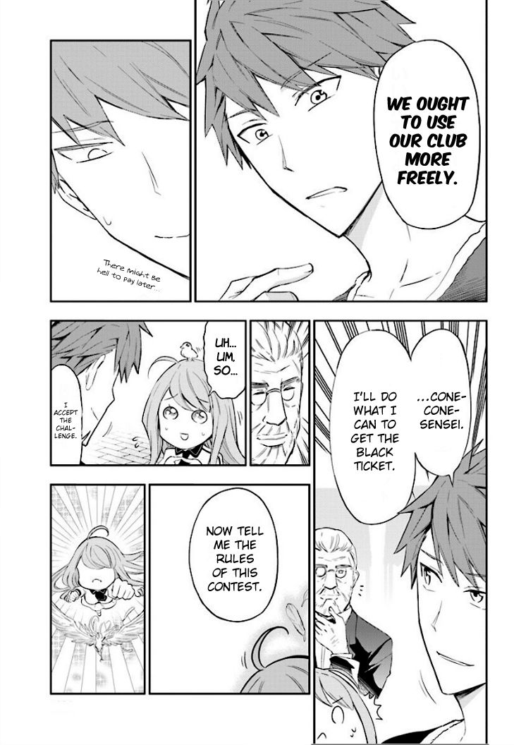 D-Frag! chapter 90 - page 11
