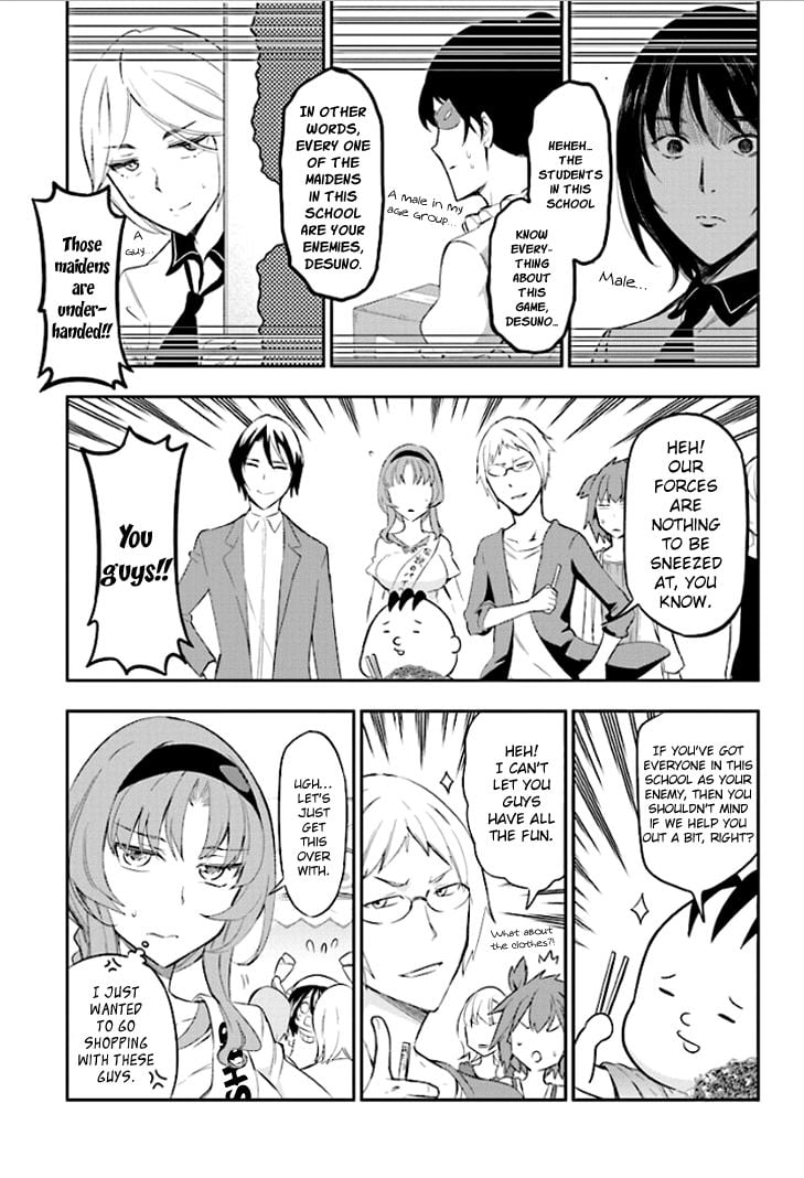 D-Frag! chapter 90 - page 13