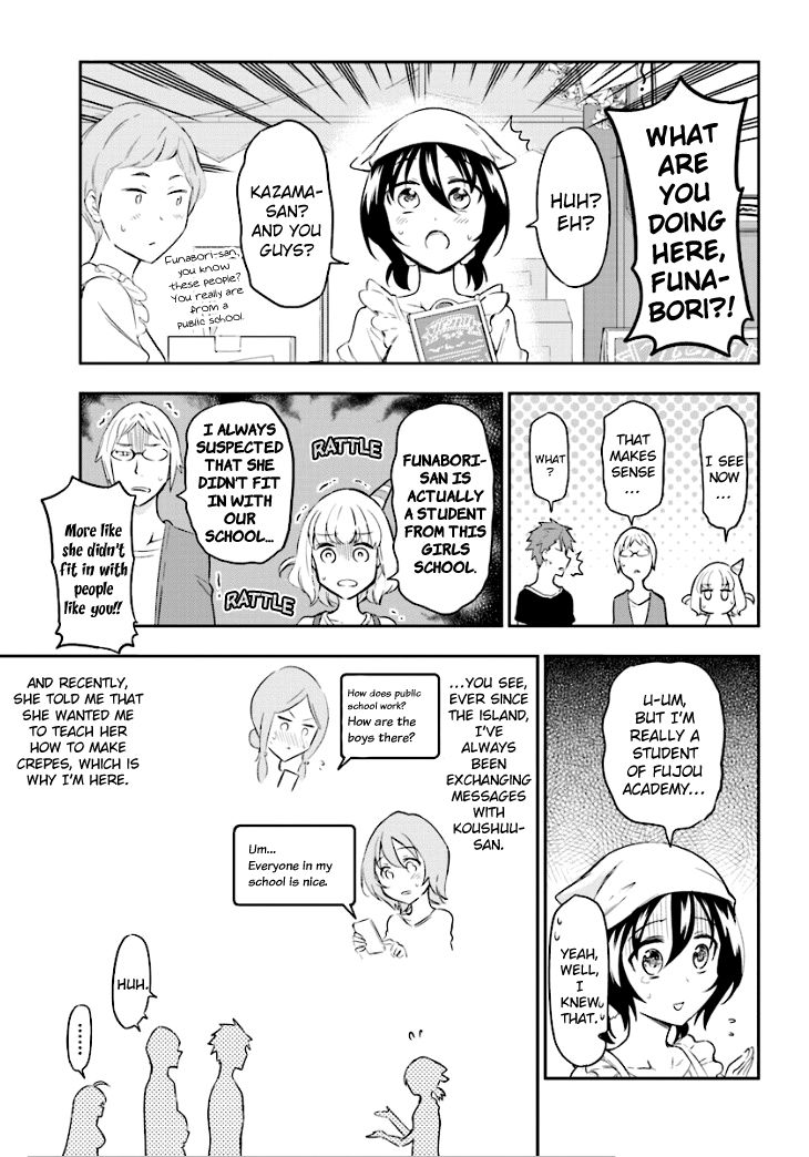 D-Frag! chapter 90 - page 3