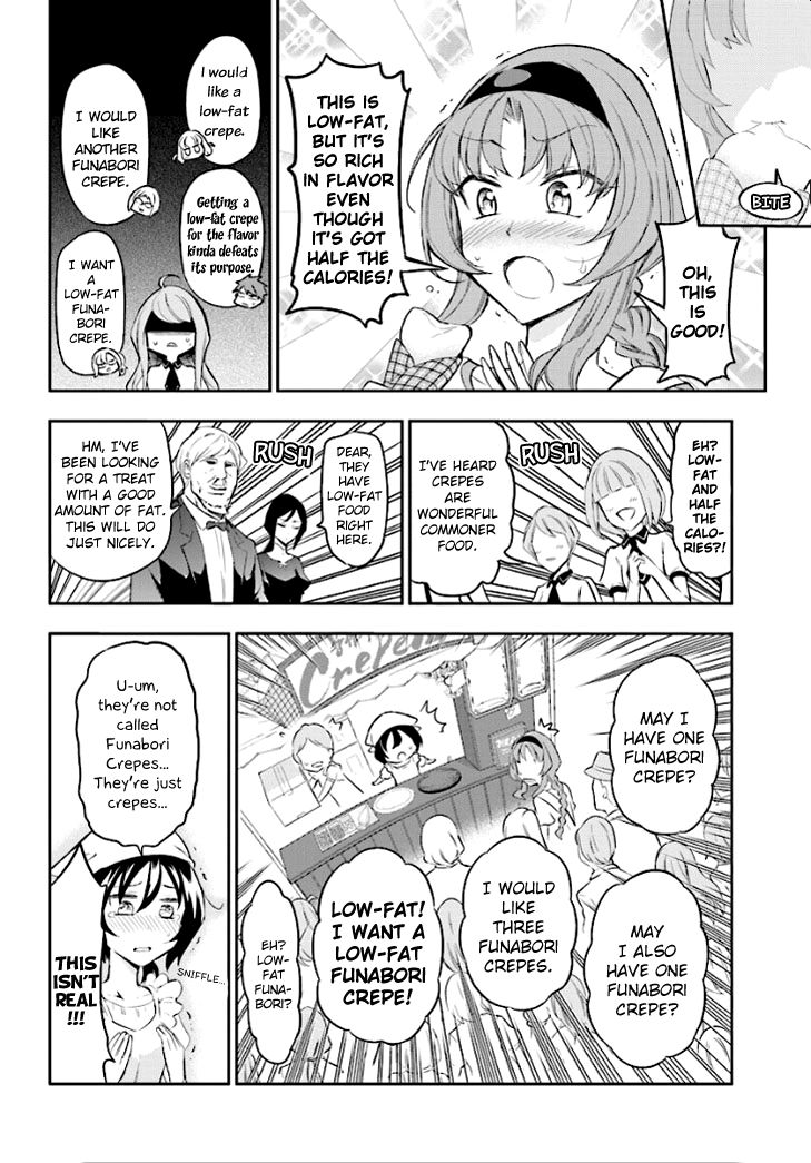 D-Frag! chapter 90 - page 6