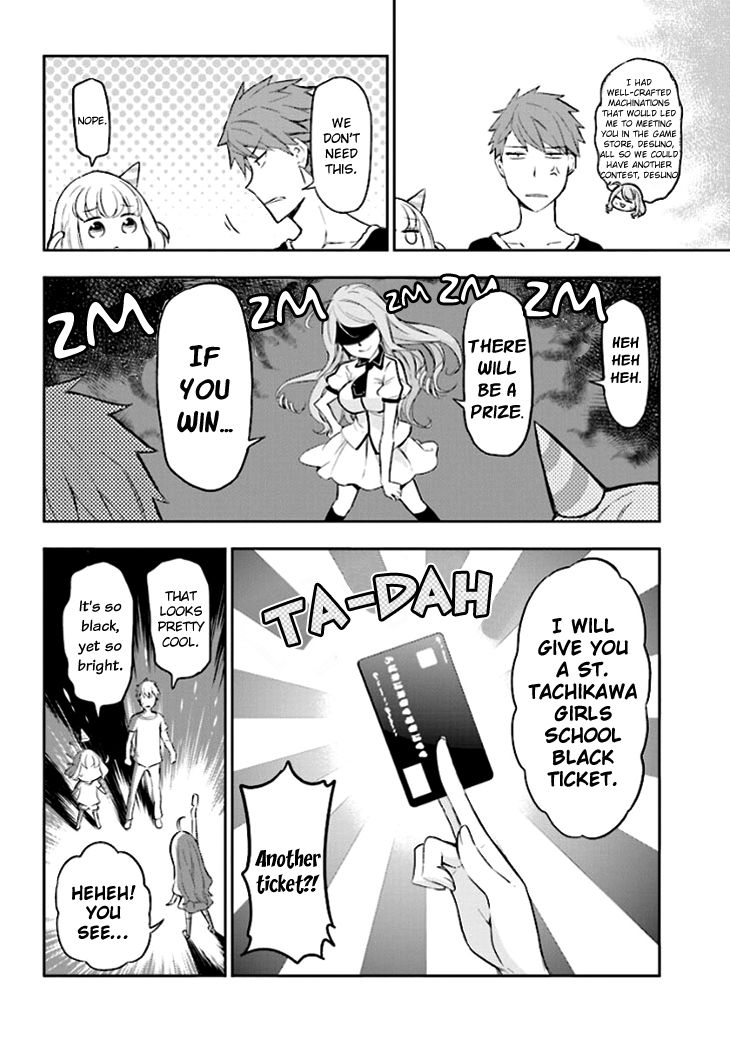 D-Frag! chapter 90 - page 8