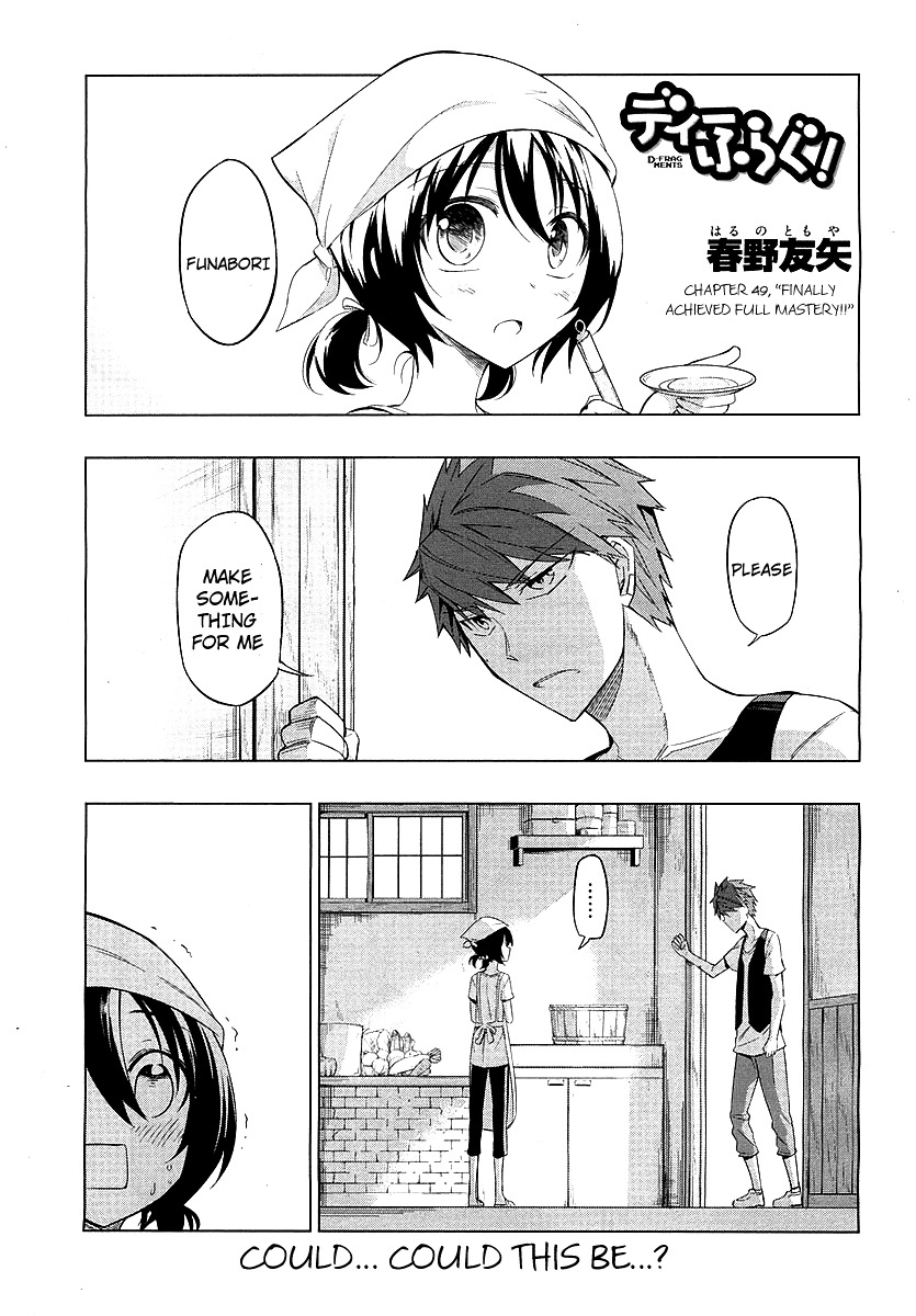 D-Frag! chapter 49 - page 1