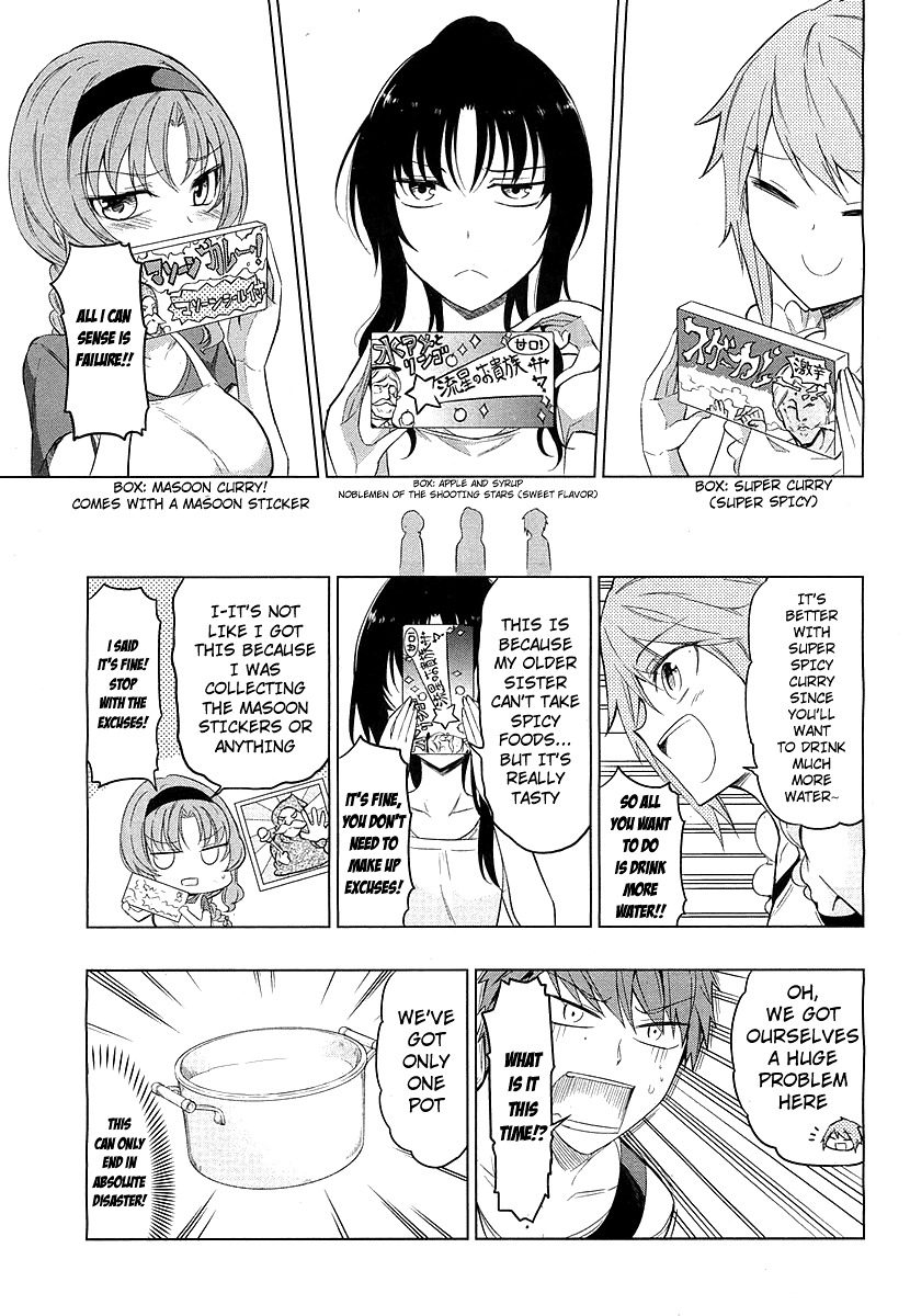 D-Frag! chapter 49 - page 13