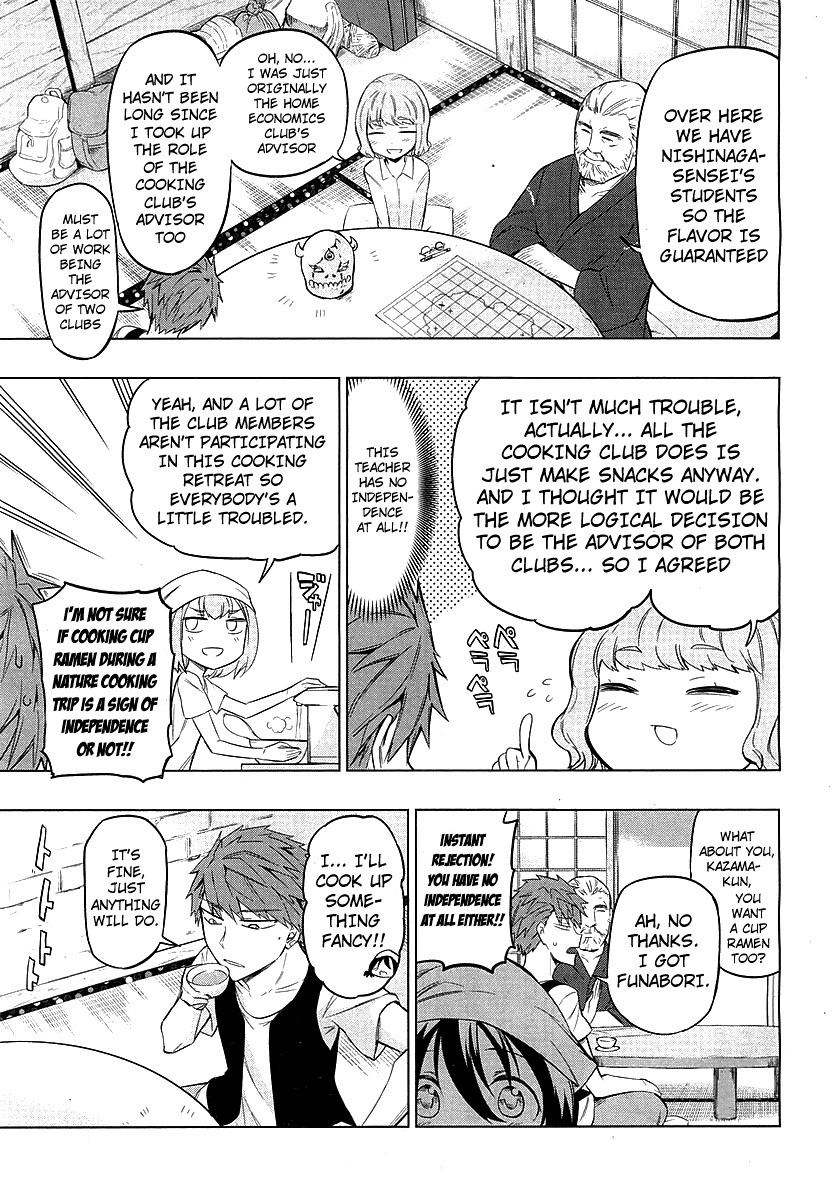 D-Frag! chapter 49 - page 3