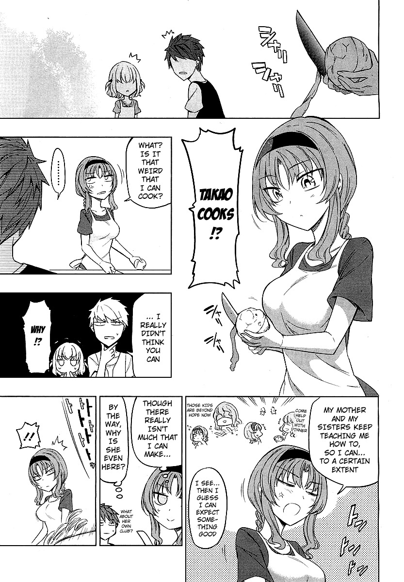 D-Frag! chapter 49 - page 7
