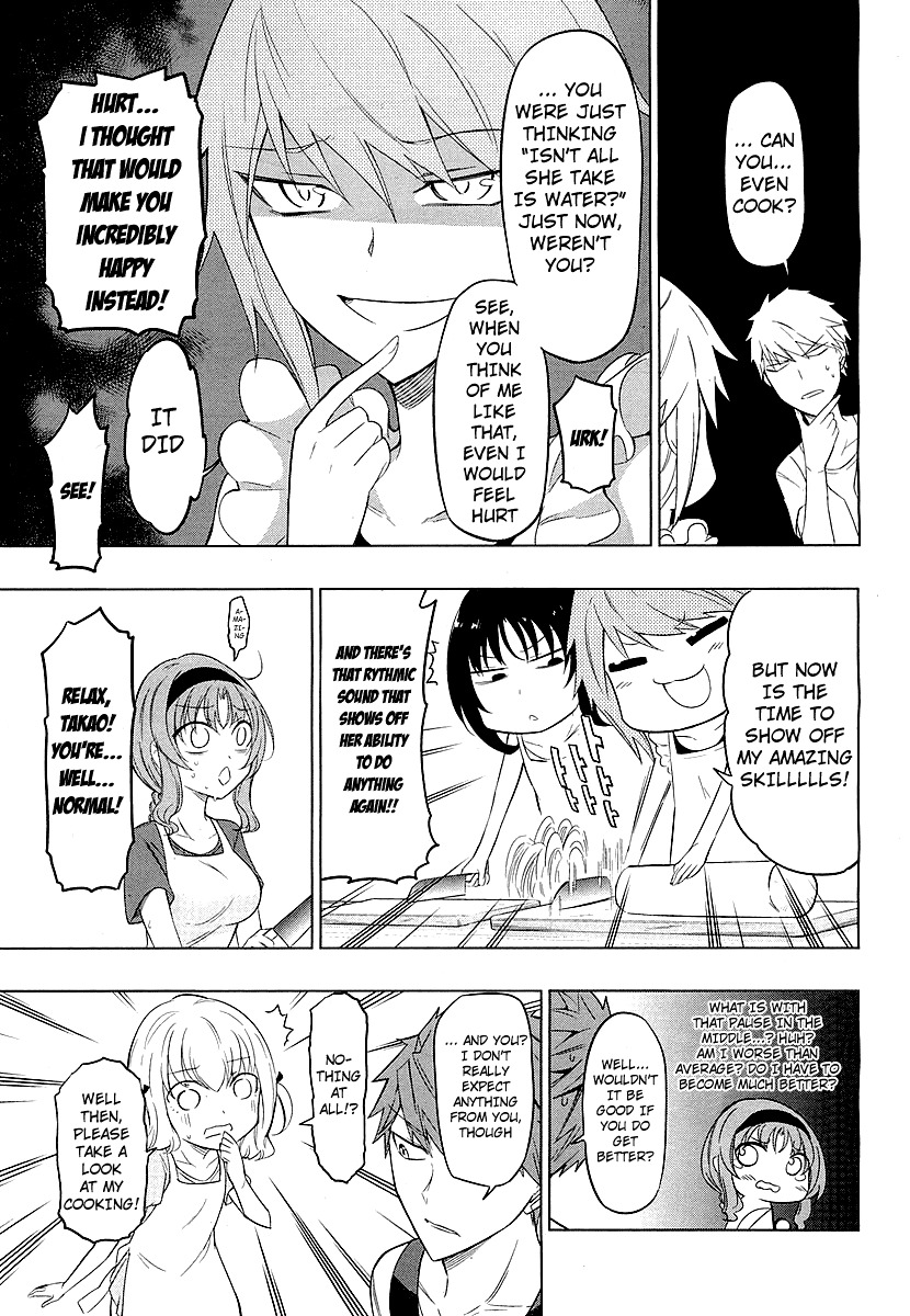 D-Frag! chapter 49 - page 9