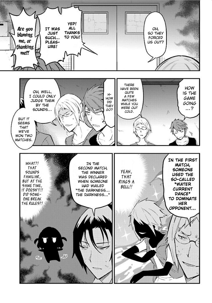 D-Frag! chapter 91 - page 11