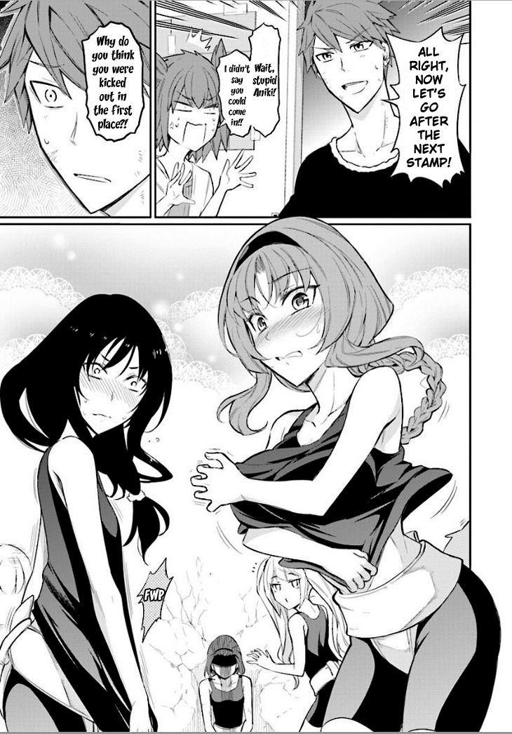 D-Frag! chapter 91 - page 13