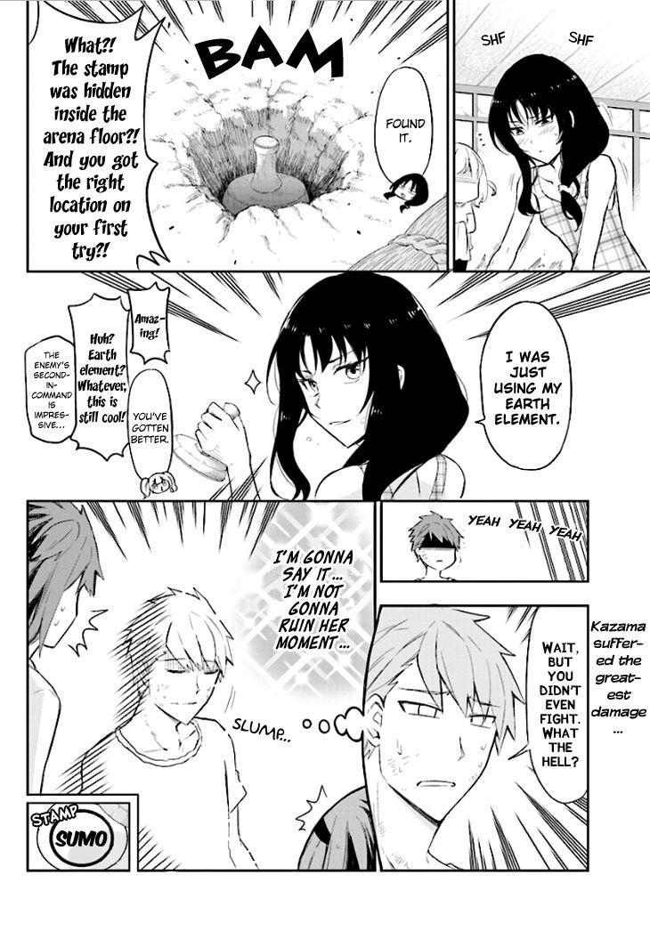 D-Frag! chapter 91 - page 16