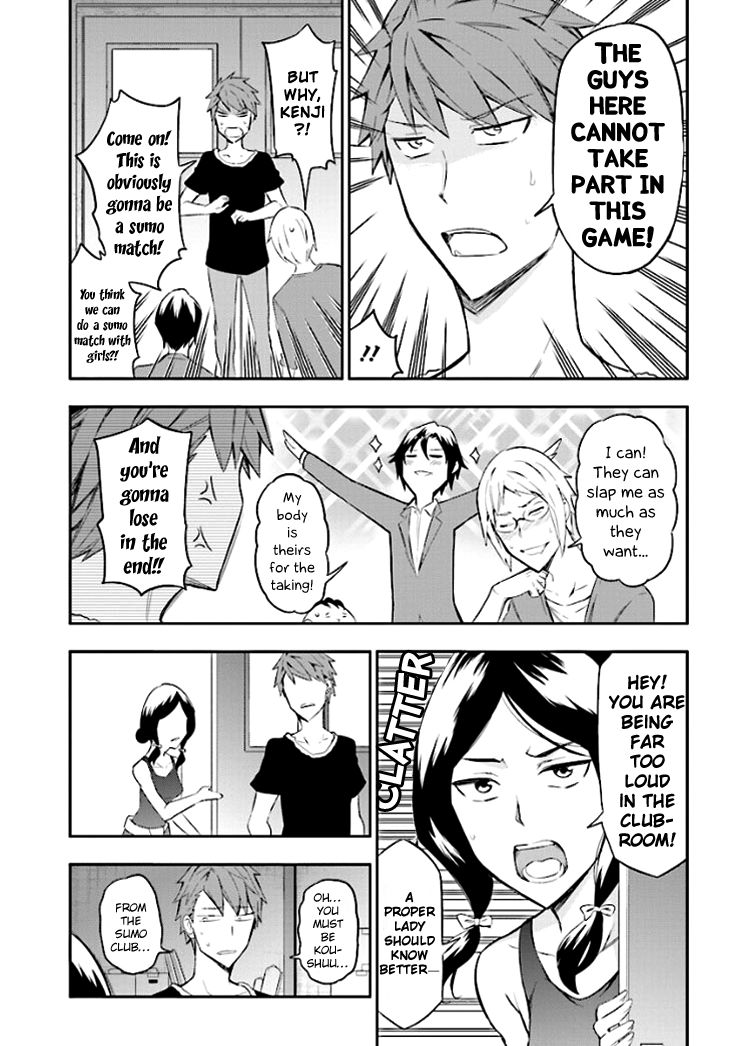 D-Frag! chapter 91 - page 3