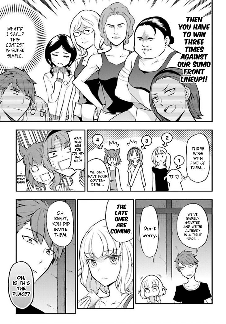 D-Frag! chapter 91 - page 5