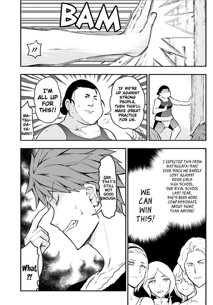 D-Frag! chapter 91 - page 7