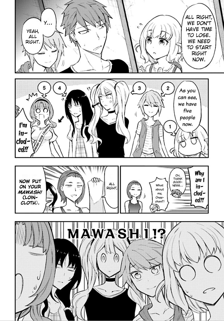 D-Frag! chapter 91 - page 8