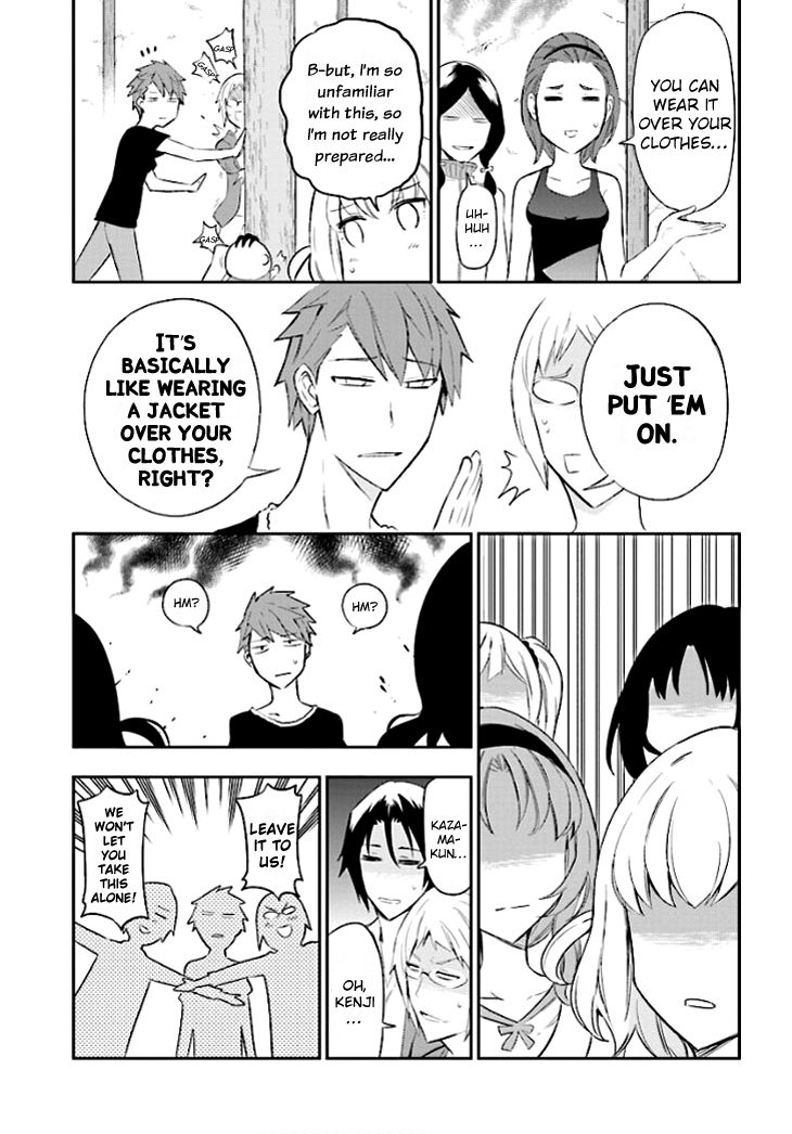 D-Frag! chapter 91 - page 9