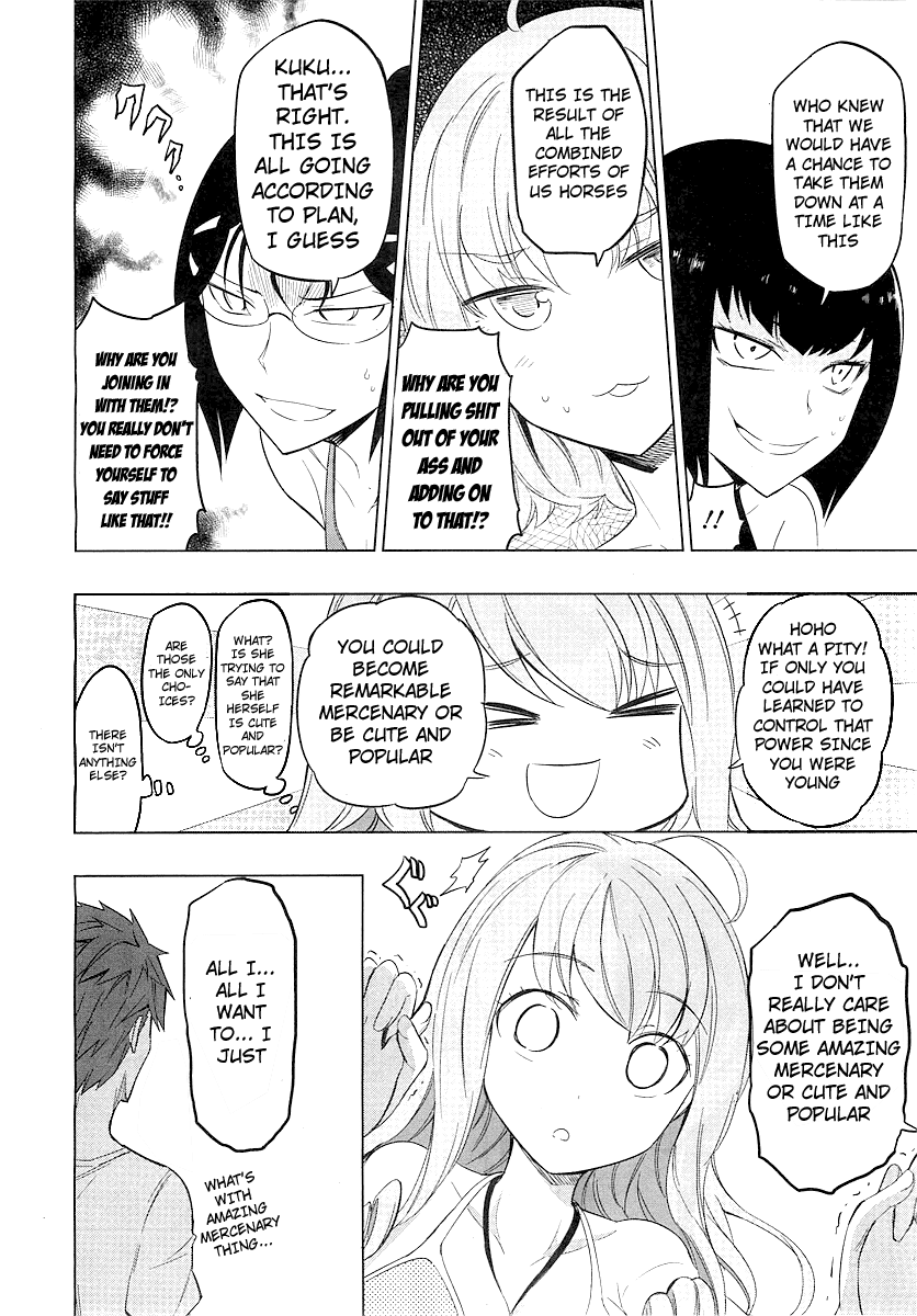 D-Frag! chapter 50 - page 16