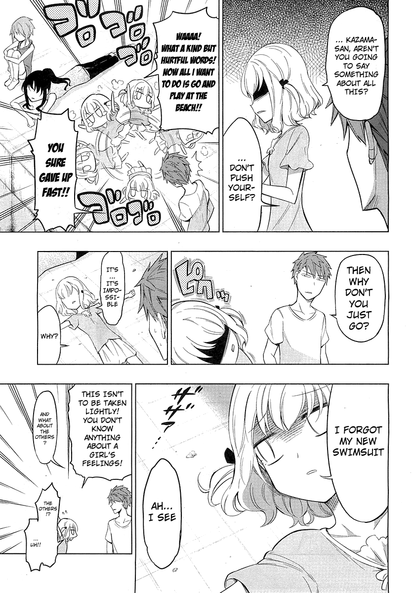 D-Frag! chapter 50 - page 5