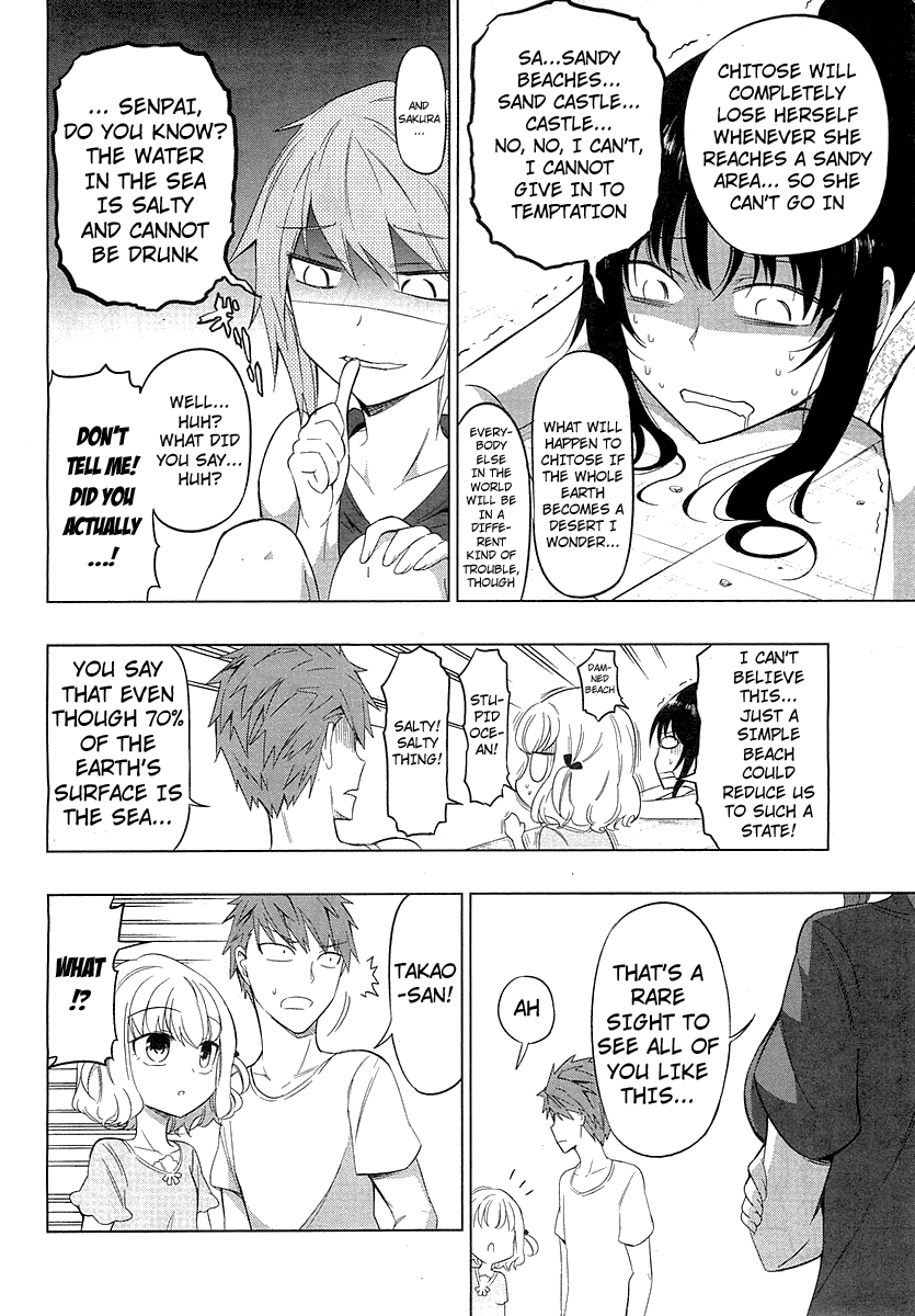 D-Frag! chapter 50 - page 6