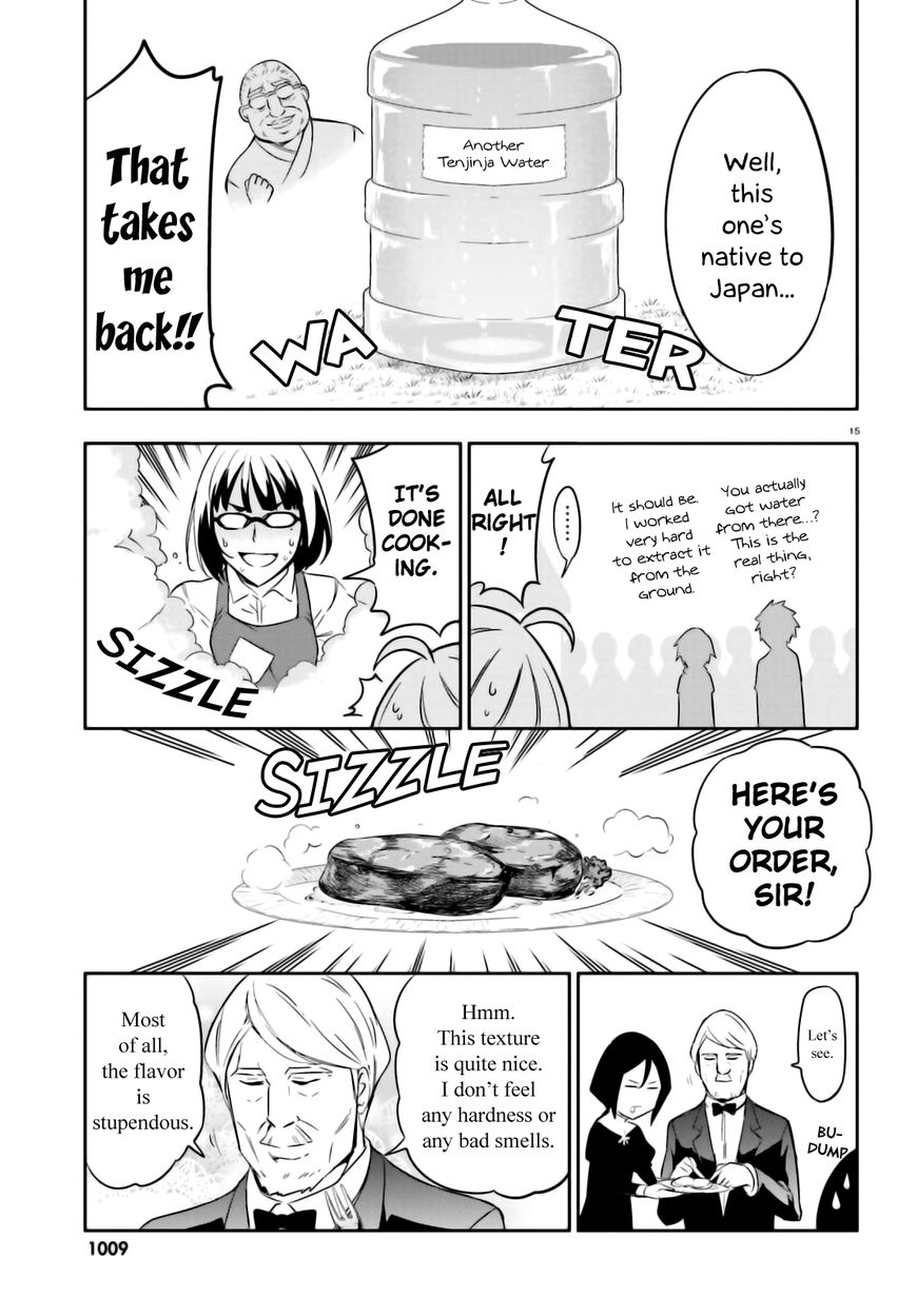 D-Frag! chapter 92 - page 15