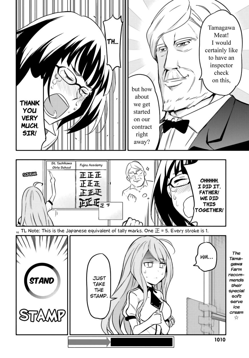 D-Frag! chapter 92 - page 16