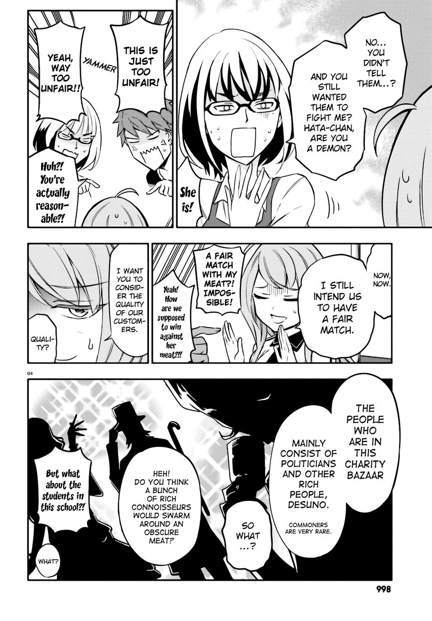D-Frag! chapter 92 - page 4