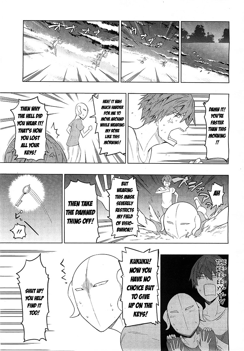 D-Frag! chapter 51 - page 11