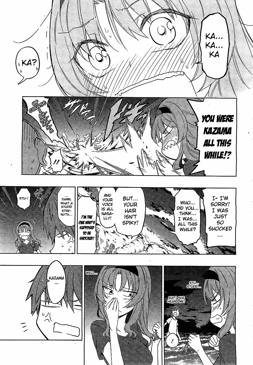 D-Frag! chapter 51 - page 19