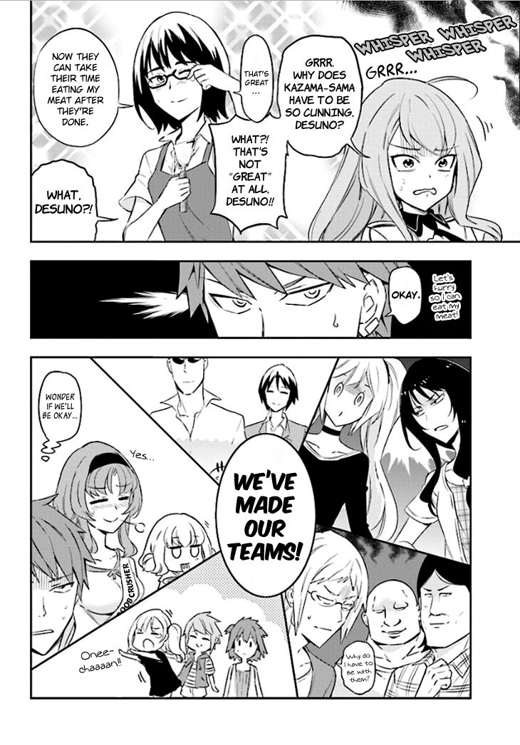 D-Frag! chapter 93 - page 10