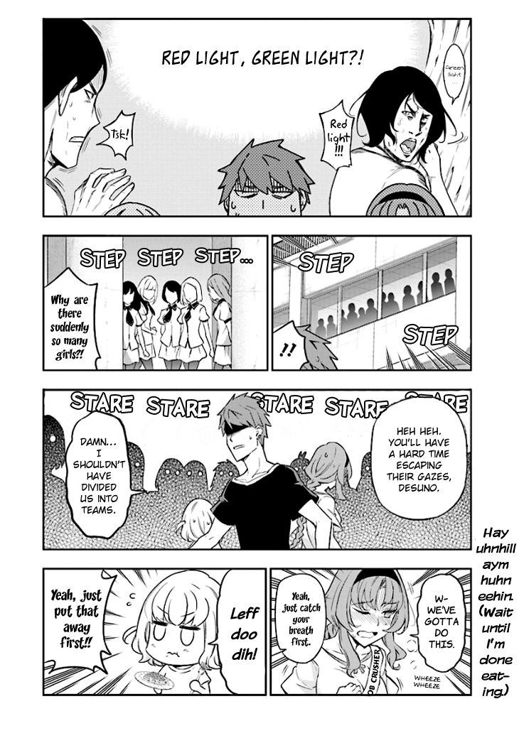 D-Frag! chapter 93 - page 14
