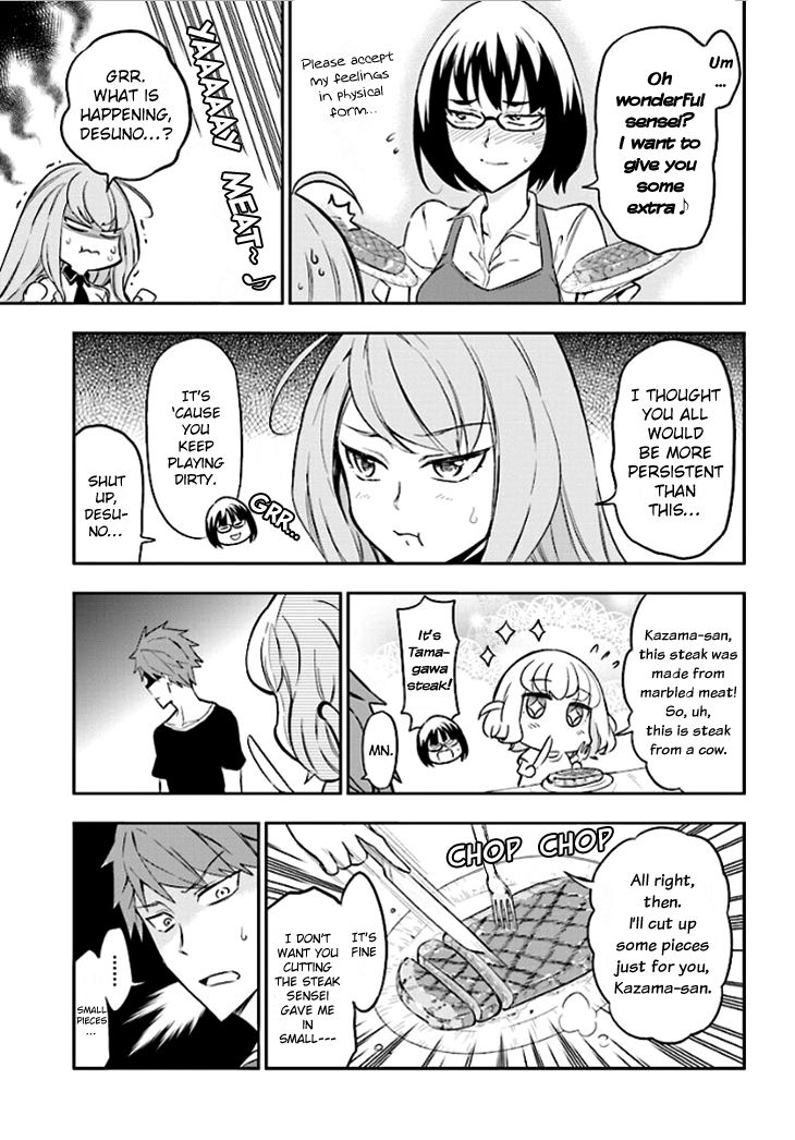 D-Frag! chapter 93 - page 5