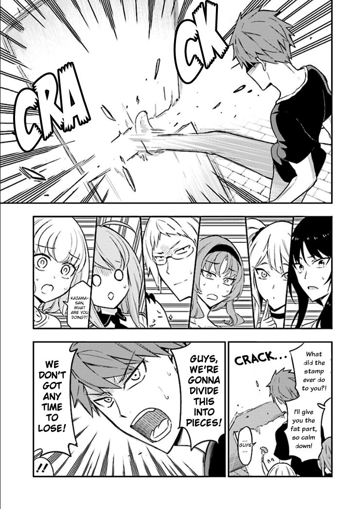 D-Frag! chapter 93 - page 7