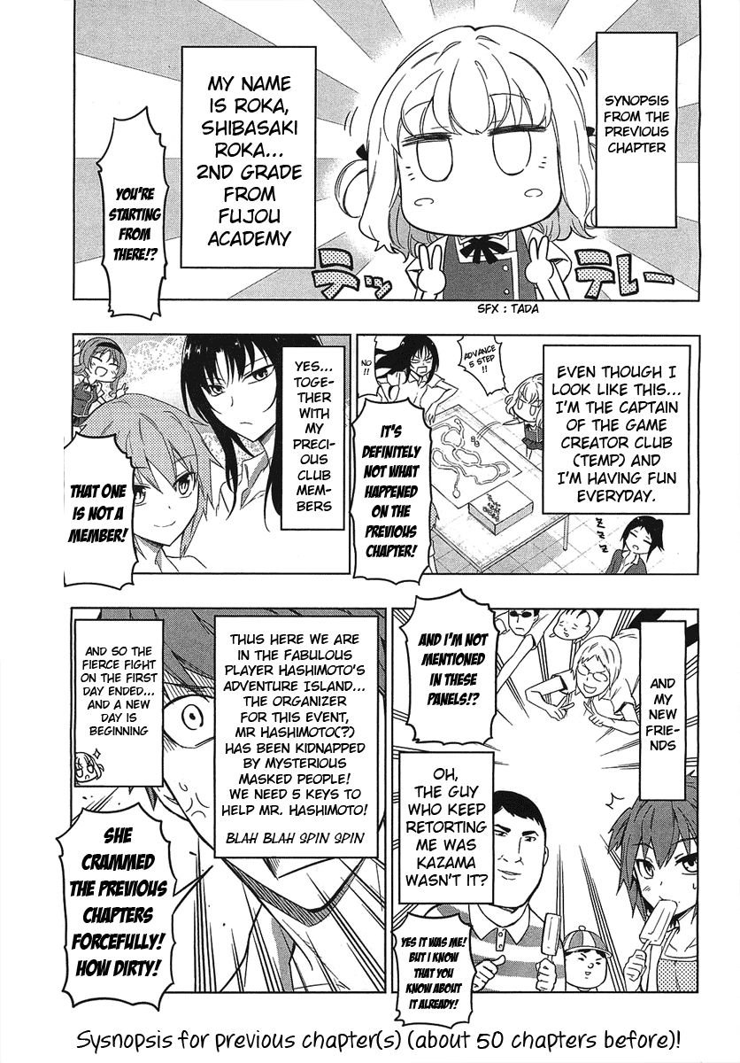 D-Frag! chapter 52 - page 1