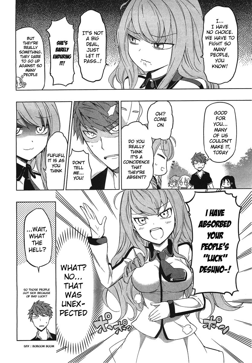 D-Frag! chapter 52 - page 12