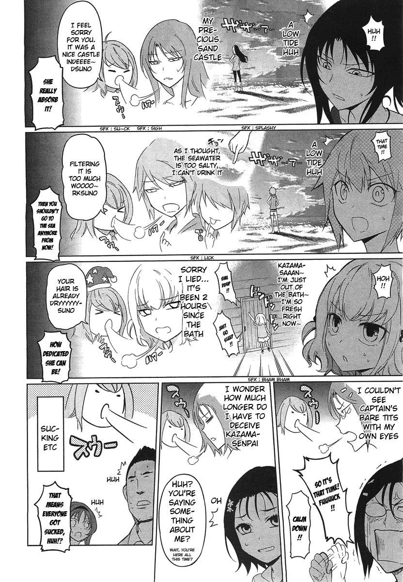 D-Frag! chapter 52 - page 14
