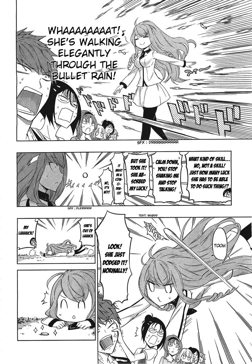 D-Frag! chapter 52 - page 16