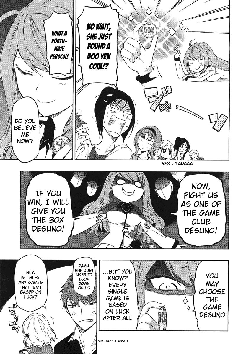 D-Frag! chapter 52 - page 17