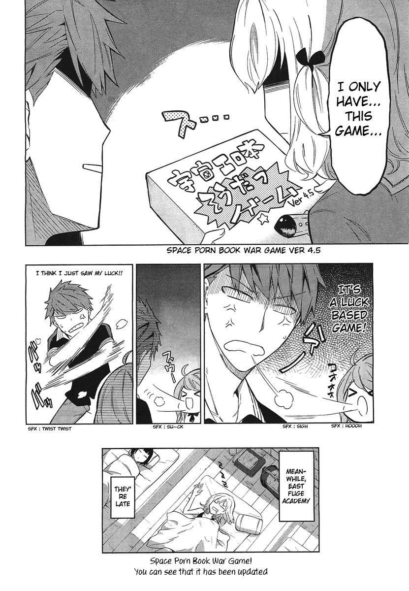 D-Frag! chapter 52 - page 18