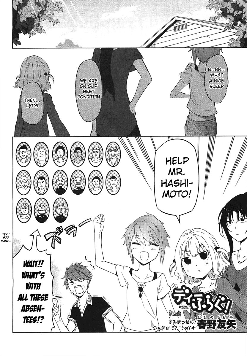 D-Frag! chapter 52 - page 2