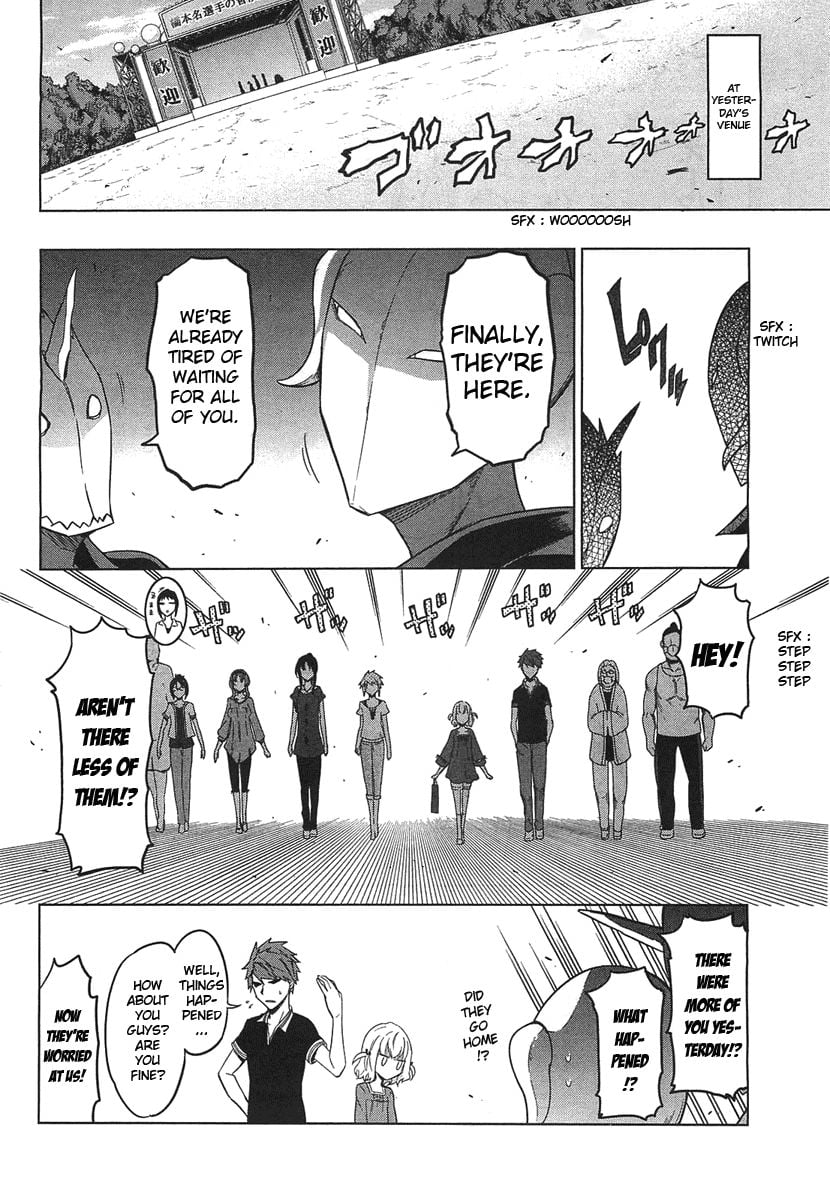 D-Frag! chapter 52 - page 4