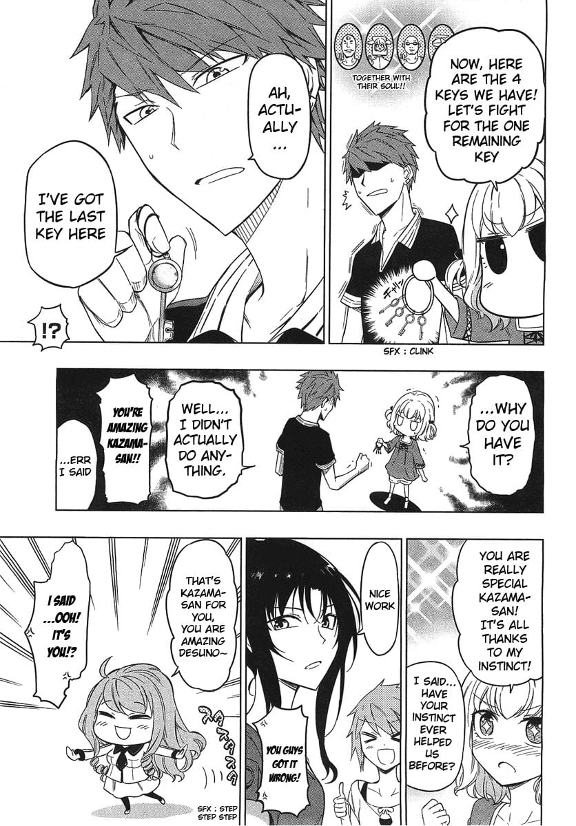 D-Frag! chapter 52 - page 5