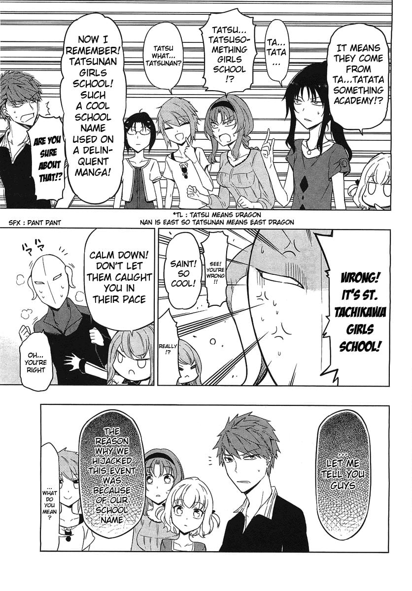 D-Frag! chapter 52 - page 7