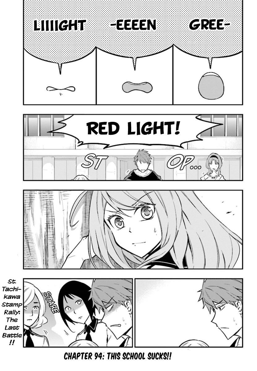 D-Frag! chapter 94 - page 1