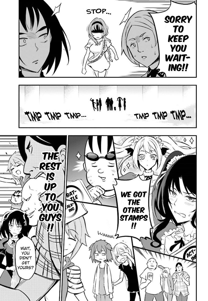 D-Frag! chapter 94 - page 11