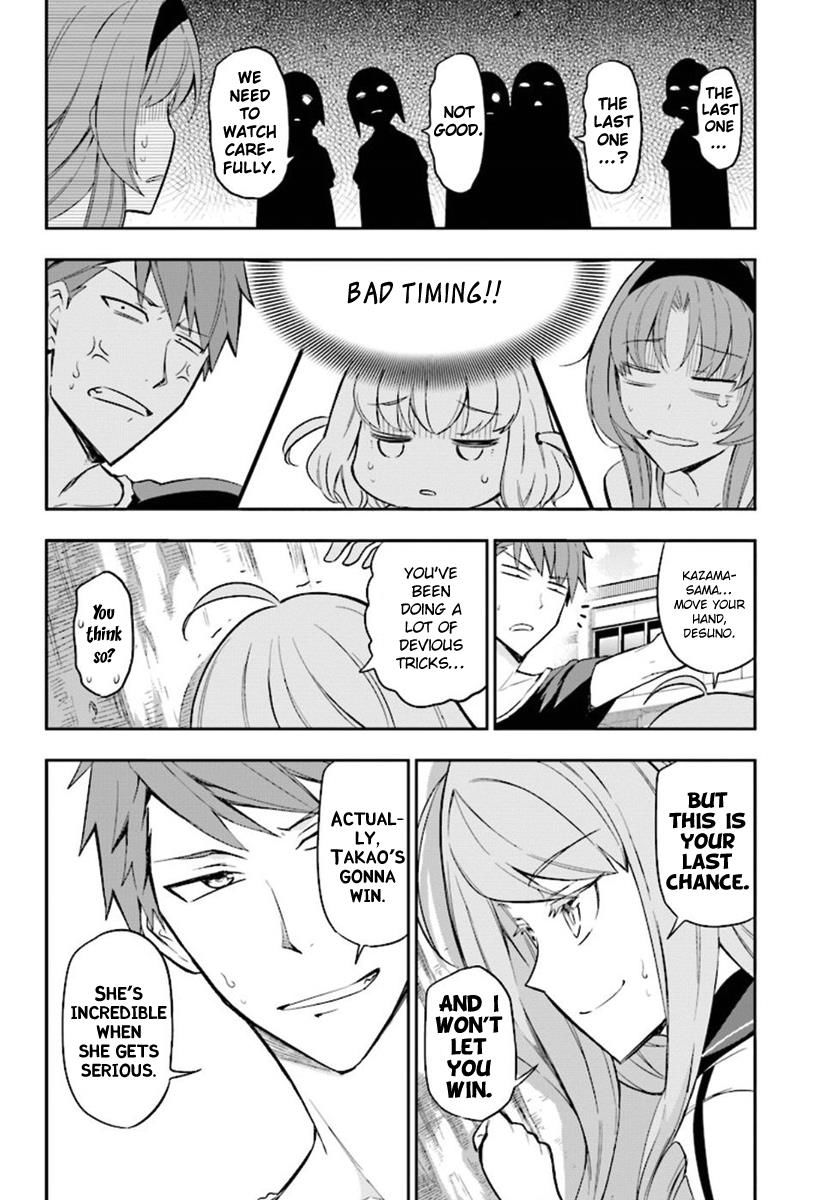 D-Frag! chapter 94 - page 12