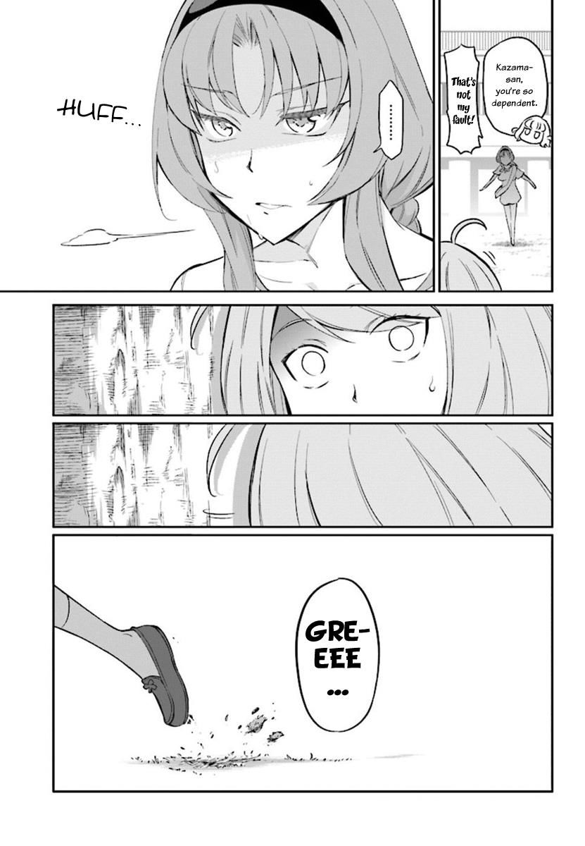 D-Frag! chapter 94 - page 13