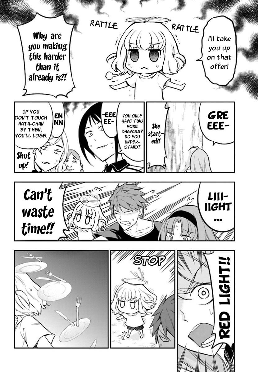 D-Frag! chapter 94 - page 4